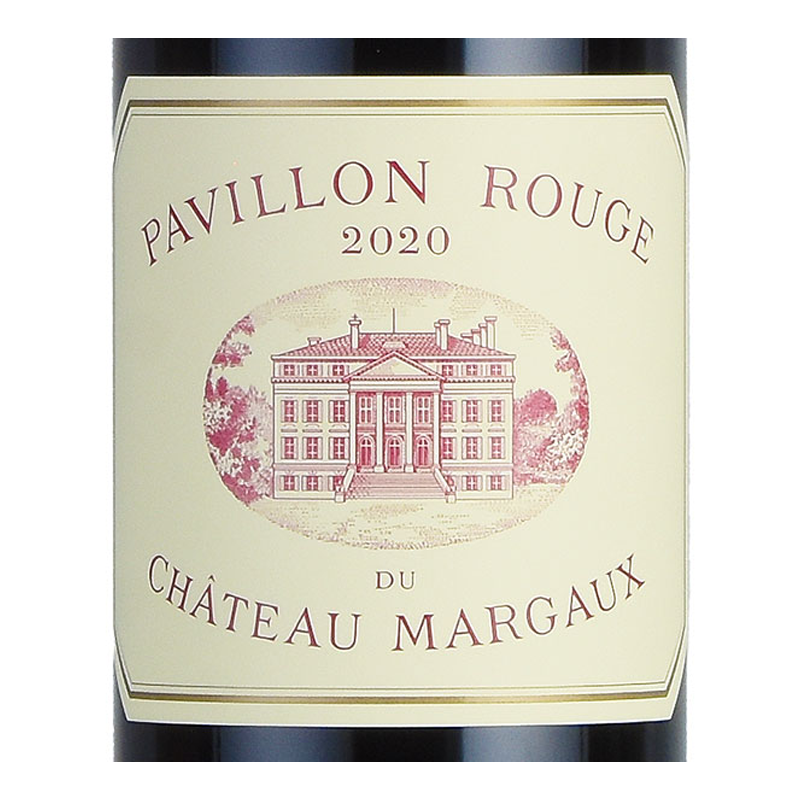 Pavillon Rouge du Chateau Margaux 2020