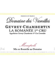 Domaine des Varoilles Gevrey Chambertin 1er Cru La Romanee 2019 750ml