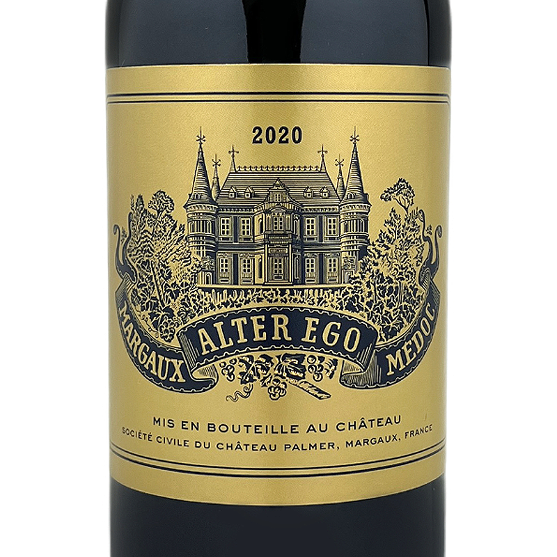 Chateau Palmer Alter Ego De Palmer 2020 750ml 