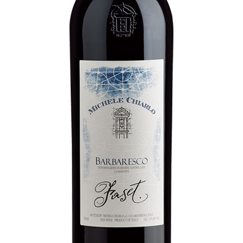 Michele Chiarlo Barbaresco Faset 2020 750ml